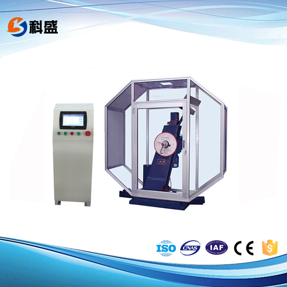 JBS-C數顯式自動衝擊91看片网站入口