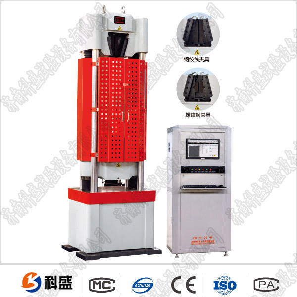 DW20噸腳手架扣件91看片网站入口