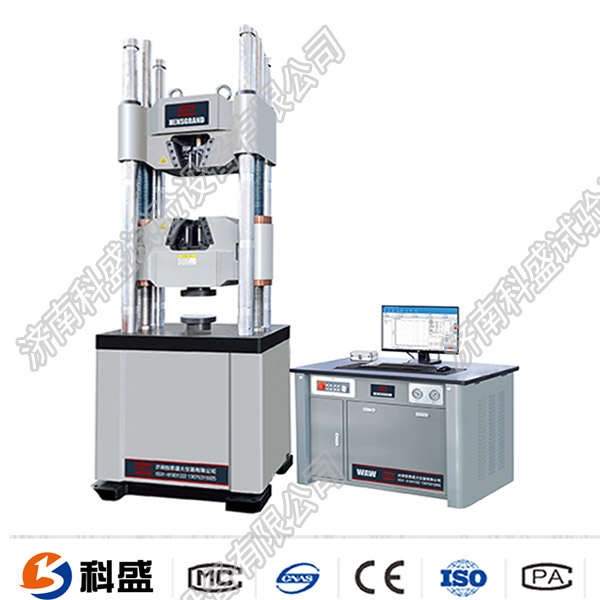 WAW-2000D(B、C)/200噸/2000 Kn微機控製電液伺服液壓萬能91看片网站入口